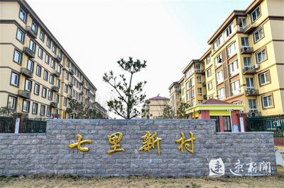 农房改善擦亮民生“幸福底色”