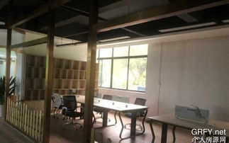 个人房源网广州