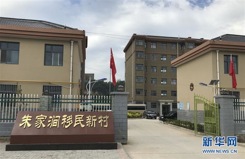 鱼渔兼授 志智双扶 穷沟沟 菜富记