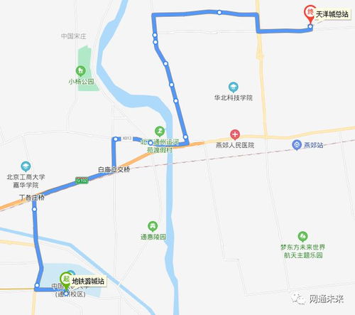 喜讯喜讯 通州3条公交加站了,这些地方都将受益