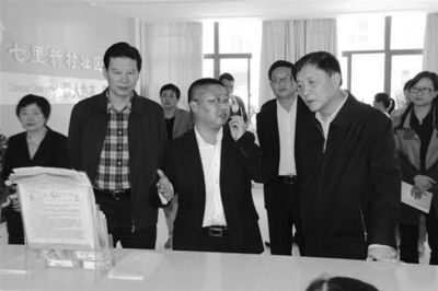 拓展思路 完善体系 再创特色(图)_网易新闻中心