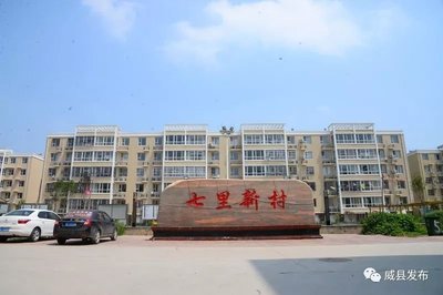 倾心为民好公仆——记贺营镇赵七里村党支部书记刘玉祥