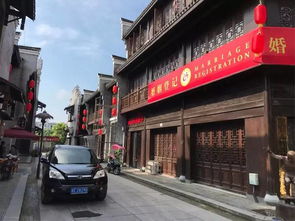 七里街喜添喜事，玉山民政局搬迁指引