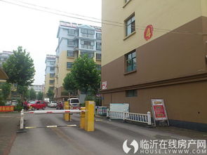 s稀缺多层七里小康人家黄金楼层南北通透精装出售,七里小康人家二手房 兰山区二手房 临沂在线二手房